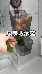 Kệ Để Đồ Đa Năng Hút Chân Không Tiện Lợi Cho Mọi Gia Đình