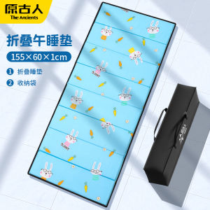 พื้นนอนแบบพับได้สำหรับเด็ก แผ่นรองนอนสำหรับเด็กนักเรียนประถม เครื่องนอนแบบพกพาสำหรับนอนกลางแจ้งในฤดูร้อนป้องกันความชื้น