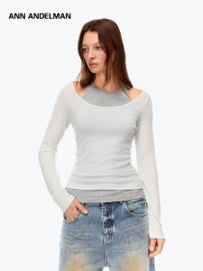 ANN ANDELMAN | Design Fashionable Body-Shaping Knitted Top Two-Piece Set