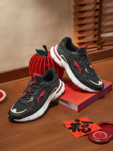 LI-NING KIDS | 2026 New Autumn Sport Shoes for Boys and Girls