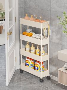 QINQI | Narrow Space Storage Rack Slim Rollable Shelf