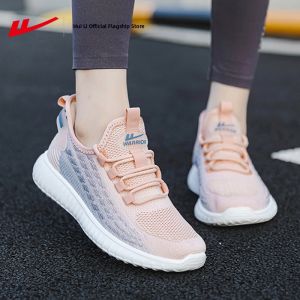 Warrior | Summer Breathable Lightweight Versatile Womens Sports Shoes