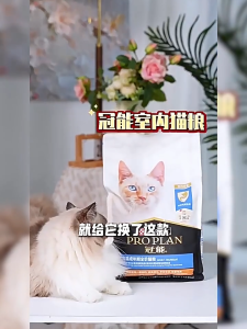 【🔥🔥SG SPOT】Purina PRO PLAN Cat Food 2500g – Delicious & Nutritious Cat Meal Pouch for Healthy Growth