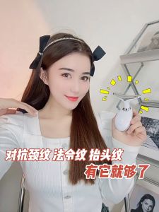 XIAOM1 Facial Microcurrent EMS Neck Face Lifting Massager Neck Face Beauty Skin Tighten Device LED Photon Therapy Anti Wrinkle Remover