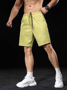 Bullying muscle | Men Quick Drying Five Division Shorts
