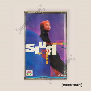 ธเนศ วรากุลนุเคราะห์ อัลบั้ม :  ร็อกกระทบไม้ เทปเพลง เทปคาสเซ็ต เทปคาสเซ็ท Cassette Tape เทปเพลงไทย