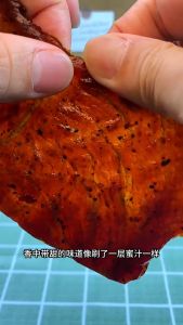 Dried Pork Dried Pork with Original Flavor Black Pepper Flavor Independent Packaging Leisure Snack Ready-to-eat Slices猪肉脯