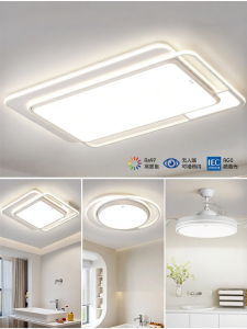 HUIPU ZHAOMING | Eye-protection Modern Simple Ceiling Light