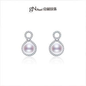 White 8-9mm Freshwater Pearl Stud Earrings