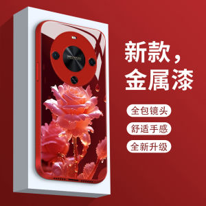 Explosion Proof Rose Design Liquid Glass Phone Case for Huawei Enjoy 70X Full Lens Protection Shockproof Fashionable Customized Womens Model