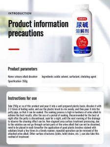 Toilet Cleaner Toilet Descaler Toilet Bowl Cleaner Easy to Remove Dirt Toilet Bowl Stain Remover