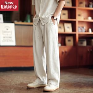 NEW BOLUNE | Retro Stylish Breathable Pants 4 Men Straight Cut