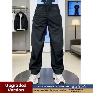 Quick-drying Cool Ice Silk Mens Trousers