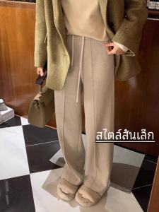 150 Small Herringbone Pattern Loose Pants Female Autumn and Winter Thickening Wool Straight-leg 145 Ninth Pants plus Velvet Gray Woolen Pants