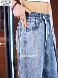 Quần Jeans Denim Lụa Tuyết 2025 Quần Ống Rộng Thoải Mái Phong Cách Mỹ Thời Trang Mùa Hè Quần Thường Ngày Cho Nam