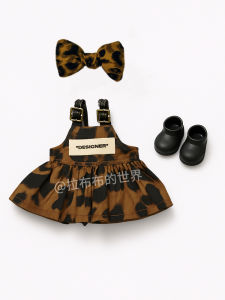 Labubu 17cm Doll Clothes Leopard Print Set Compatible with First Second Third Generation LaBrBr Blind Box Universal Kids Clothing