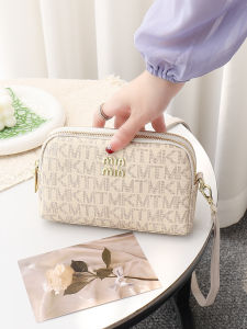 BYUELUN | Mini Summer Crossbody Bag Multiple Pockets