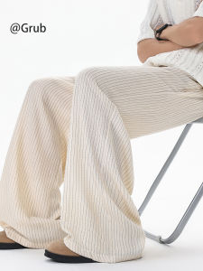 Grace Rub | Light Thin Stripe Vintage Relaxed Casual Pants