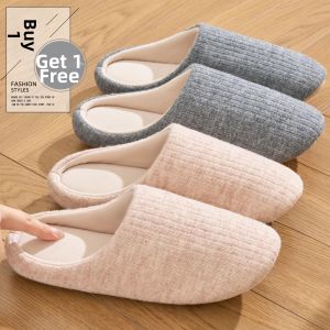 TZLDN | Silent All-Season Soft Bottom Anti-Slip Indoor Couple Slippers