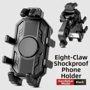 TOOKTRO | Universal Vibration-proof Bicycle Phone Holder