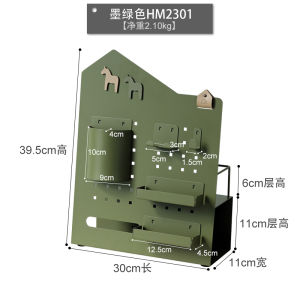 Original Desktop Vertical Hole Board Office Storage Rack Greenish-Brown Tissue Box Multi-functional Metal Organizer