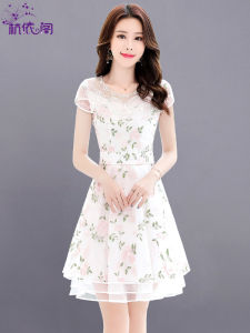 Summer New Womens Dress Slimming Floral Embroidery Mesh Sweet A-Line Skirt High Waist Short Sleeve round Neck Bright Sequins