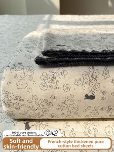 SHAYA | Đệm Bông Dày Phong Cách Retro