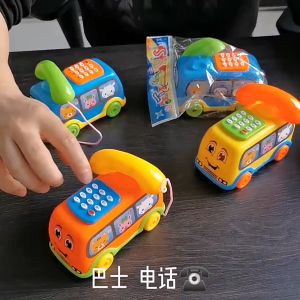 Mainan Anak Telepon Bus Bersuara Dan Berlampu Mainan Edukatif Telepon