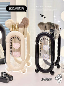 Makeup Brush Storage Bucket Dresser Cosmetics Desktop Organize the Shelves Minimalist Transparent Storage Box Pen Holder Brush Bucket