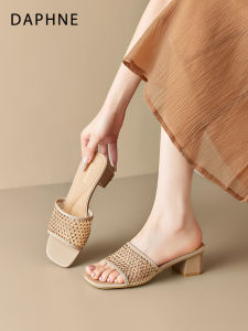 Daphne | Woven Ankle-Strap Open Toe High Heel Sandals for Summer