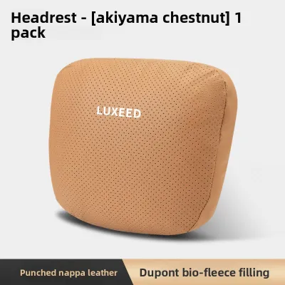 MENGDAO | Automobile Headrest Neck Pillow & Lumbar Support