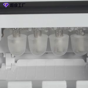 DeiSy Ice Maker Machine Portable machine Z6B Automatic Electric 1.5L Household Commercial