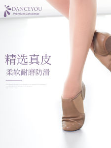 Leather Dance Shoes Womens Soft Bottom with Heel Teachers Practice Shoes Adult and Children Ballet Shoes Dancing Shoes Jazz Shoes