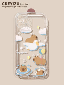 Ultra-Thin Full-Coverage Silicone Phone Case for Apple 15Promax 16 17 Cute Cartoon Beaver Design Transparent Protective Shell
