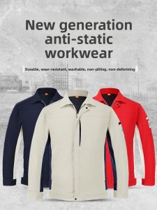 NUDO | Anti-Static Workwear Suit For Men And Women Factory Automobile Repairing Labor Protection Clothing Durable Polyester Fiber