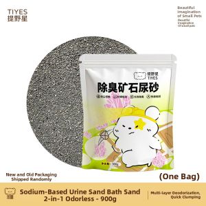 TIYES | Two-in-one Bath and Litter Sand for Small Animals Bathroom Use