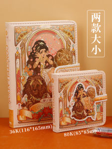 YASAC Zodiac Limited Edition Magnetic Closure Notebook Thickened PU Cover Full Color Page Elegant Diary Book Creative Student Notebook