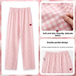 GRACEWELL | Breathable Comfortable Summer Wide Leg Sleep Trousers 3/4 Length