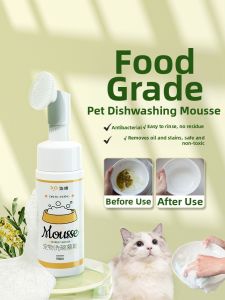 7o | Pet Dish Cleaner