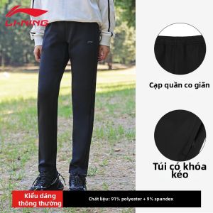 Li-Ning | Quần Thể Thao Co Dãn Thon Gọn Phù Hợp