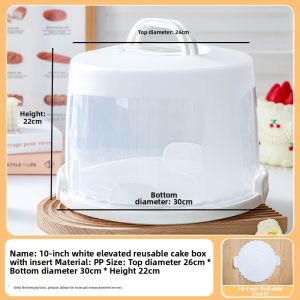 MEIDI | Reusable Tall Cake Box