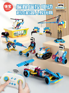 Đồ Chơi Lắp Ráp Mô Hình Robot Điều Khiển Từ Xa Dr.Luck 9686 Đồ Chơi Giáo Dục Trí Tuệ Cho Bé Trai Và Bé Gái Quà Tặng Sinh Nhật