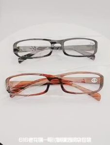 Kính Đọc Sách Presbyopic Dành Cho Nam Và Nữ Khung Hình Chữ Nhật Phân Cực Màu Đen Tròng Kính Thời Trang Kính Mắt Thời Trang Sử Dụng Thông Thường Miễn Phí Vận Chuyển