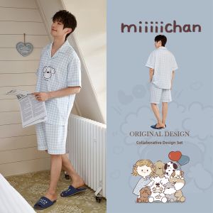 GONGDIE | Cooling Comfort Mens Short Sleeve Sleepwear XXL
