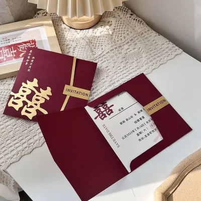 【现货】🌟(1PC)结婚请柬🌟SWEET WEDDING INVITATION CARD🌟 - 请柬/中式/结婚/婚礼/邀请函/结婚请柬/WEDDING CARD
