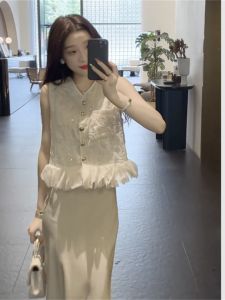 Jacquard Classic Style Sleeveless Short Vest Petal Patchwork Shirt Women Drape Fishtail Skirt Fashion Suit Women