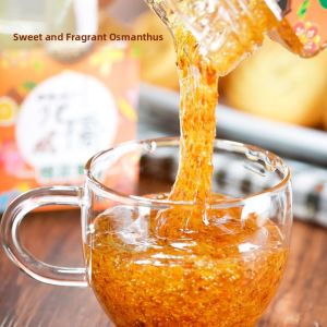 GUOSHENGJING | Sweet Osmanthus Honey Sauce 260g
