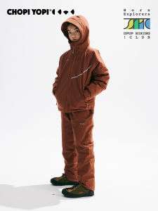 chopiyopi | Soft Shell Durable Warm Down Trousers