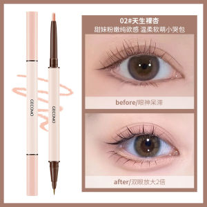 GECOMO Dual-Headed Eyeliner Pen for Women Pearl Shadow Highlighting Two-In-One Caterpillar Sketch Waterproof Long-lasting Makeup Tool