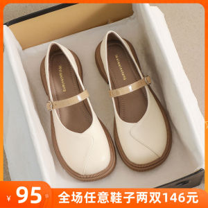 Womens Mary Jane Flat Shoes Thick Bottom College Style Slip-On Large Size 41 to 43 Fashionable Casual Footwear for Autumn